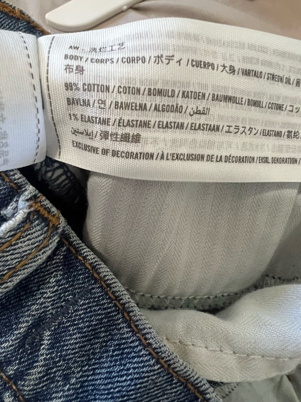 Abercrombie & Fitch The Ankle Straight Ultra High Rise Distressed Jeans - Picture 11 of 11